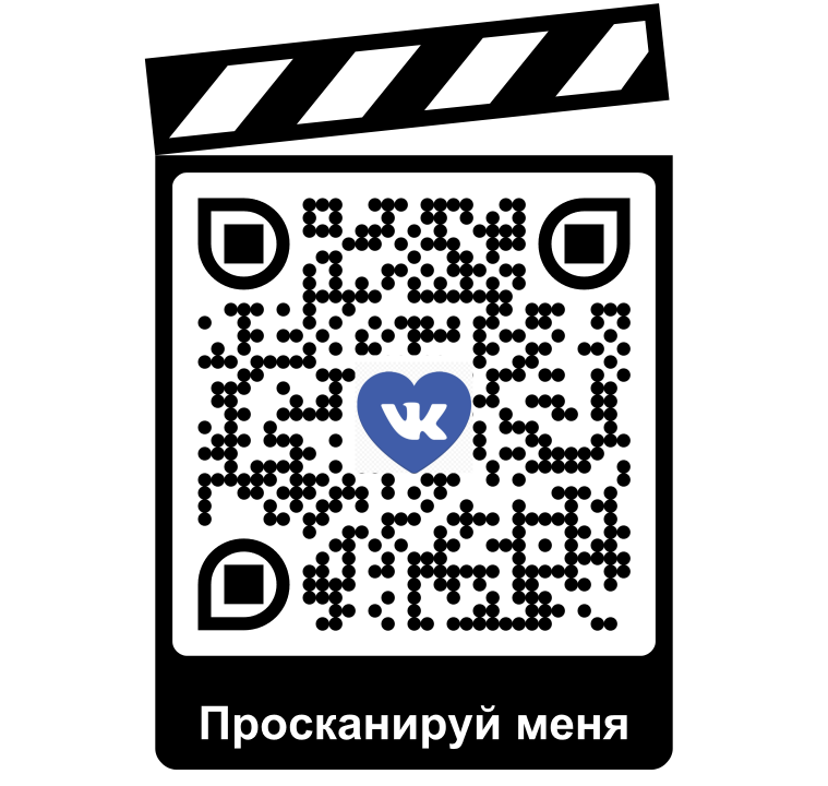 Новости Администрации поселения.