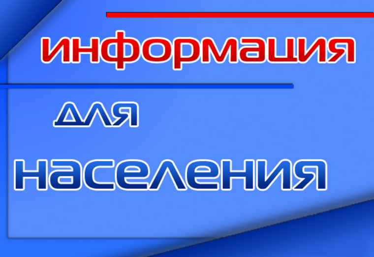 ИЗВЕЩЕНИЕ О ВОЗМОЖНОМ УСТАНОВЛЕНИИ ПУБЛИЧНОГО СЕРВИТУТА НА ТЕРРИТОРИИ РП. ДЕДОВИЧИ ПСКОВСКОЙ ОБЛАСТИ НА ПЛОЩАДИ 31 кв. м.. ИЗВЕЩЕНИЕ О ВОЗМОЖНОМ УСТАНОВЛЕНИИ ПУБЛИЧНОГО СЕРВИТУТА НА ТЕРРИТОРИИ РП. ДЕДОВИЧИ ПСКОВСКОЙ ОБЛАСТИ НА ПЛОЩАДИ 31 кв. м..